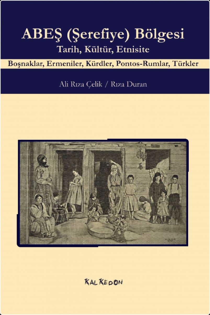 Sivas Kent Arşivi ■Ozanlar, Türküler ve Öyküleri■ ::kitap editörü; nurdane ö. sağkan:: ::divriği::