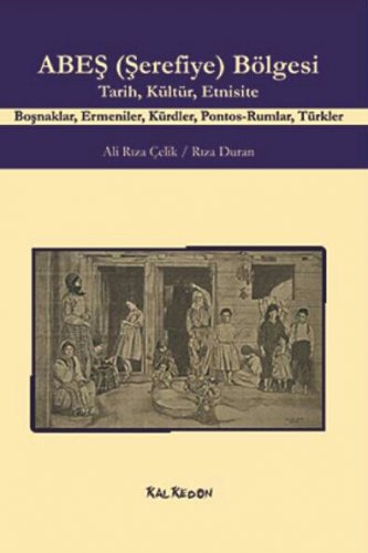 Sivas Kent Arşivi ■Ozanlar, Türküler ve Öyküleri■ ::kitap editörü; nurdane ö. sağkan:: ::divriği::