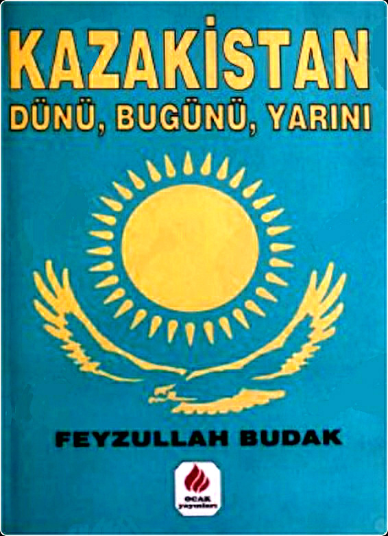 Sivas Kent Arşivi ■Ozanlar, Türküler ve Öyküleri■ ::kitap editörü; nurdane ö. sağkan:: ::divriği::