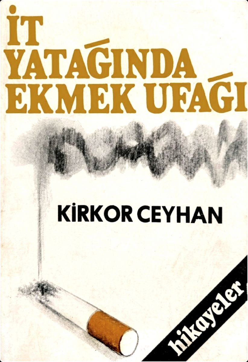 Sivas Kent Arşivi ■Ozanlar, Türküler ve Öyküleri■ ::kitap editörü; nurdane ö. sağkan:: ::divriği::