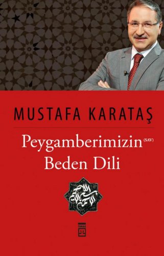 Sivas Kent Arşivi ■Peygamberimizin Beden Dili■