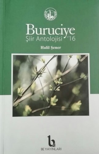 Sivas Kent Arşivi ■10. Buruciye Şiir Antolojisi '16■ ::Halil Şener:: ::Yıldızeli::