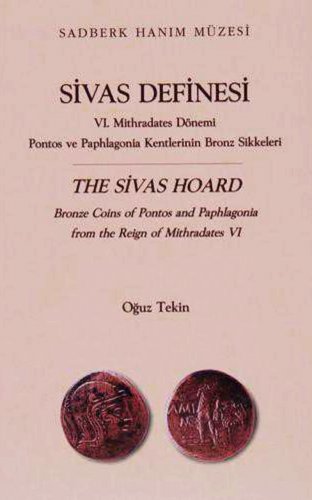 Sivas Kent Arşivi ■Sivas Definesi■ Oğuz Tekin