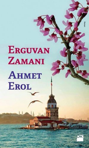 Sivas Kent Arşivi ■Erguvan Zamanı■ ahmet erol ::sivas::