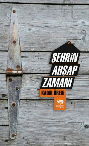 Sivas Kent Arşivi ■Şehrin Ahşap Zamanı■ kadir üredi ::sivas::